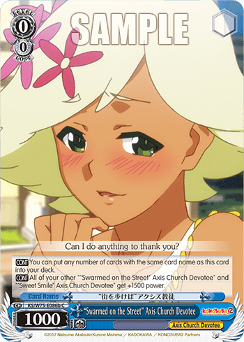 “Swarmed on the Street” Axis Church Devotee (KS/W75-E086b) — KONOSUBA -God’s blessing on this wonderful world! Re:Edit