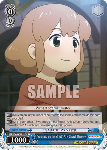 “Swarmed on the Street” Axis Church Devotee (KS/W75-E086d) — KONOSUBA -God’s blessing on this wonderful world! Re:Edit