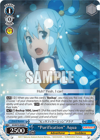 “Purification” Aqua (KS/W75-E088) — KONOSUBA -God’s blessing on this wonderful world! Re:Edit
