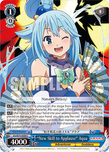 “New Skill to Applause” Aqua (KS/W75-E089) — KONOSUBA -God’s blessing on this wonderful world! Re:Edit