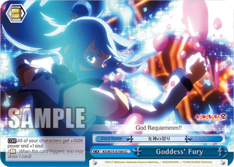 Goddess' Fury (KS/W75-E100) — KONOSUBA -God’s blessing on this wonderful world! Re:Edit