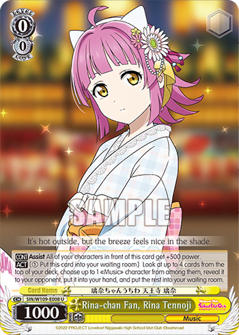 Rina-chan Fan, Rina Tennoji (SIN/W109-E008) — Love Live! School idol festival 2 MIRACLE LIVE!