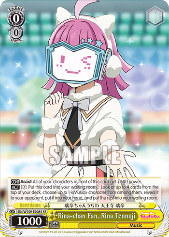 Rina-chan Fan, Rina Tennoji (Holo) (SIN/W109-E008S) — Love Live! School idol festival 2 MIRACLE LIVE!