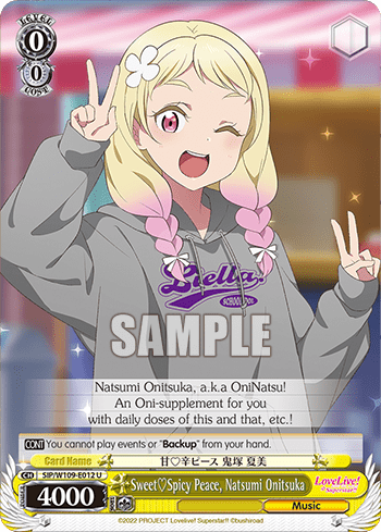 Sweet♡Spicy Peace, Natsumi Onitsuka (SIP/W109-E012) — Love Live! School idol festival 2 MIRACLE LIVE!