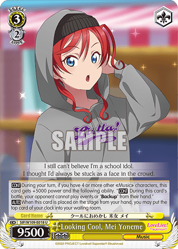 Looking Cool, Mei Yoneme (SIP/W109-E018) — Love Live! School idol festival 2 MIRACLE LIVE!