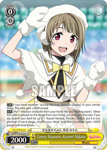 Canary Kasumin, Kasumi Nakasu (Holo) (SIN/W109-E022S) — Love Live! School idol festival 2 MIRACLE LIVE!