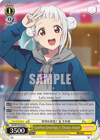 Carefree Greetings♪ Chisato Arashi (SIP/W109-E025) — Love Live! School idol festival 2 MIRACLE LIVE!