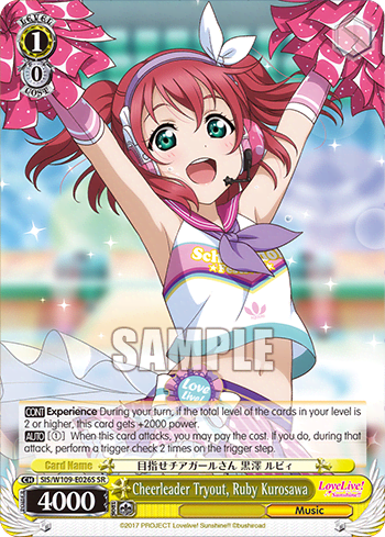 Cheerleader Tryout, Ruby Kurosawa (Holo) (SIS/W109-E026S) — Love Live! School idol festival 2 MIRACLE LIVE!
