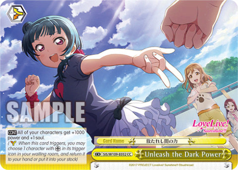 Unleash the Dark Power (SIS/W109-E032) — Love Live! School idol festival 2 MIRACLE LIVE!