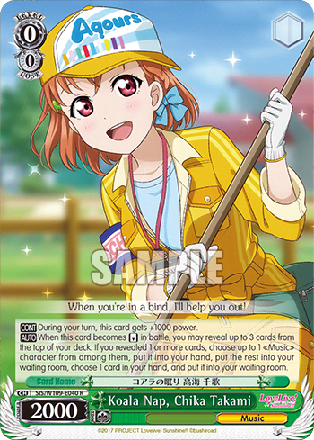 Koala Nap, Chika Takami (SIS/W109-E040) — Love Live! School idol festival 2 MIRACLE LIVE!