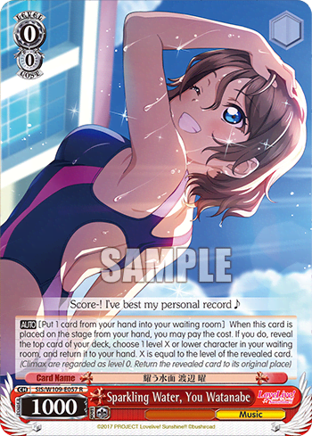 Sparkling Water, You Watanabe (SIS/W109-E057) — Love Live! School idol festival 2 MIRACLE LIVE!