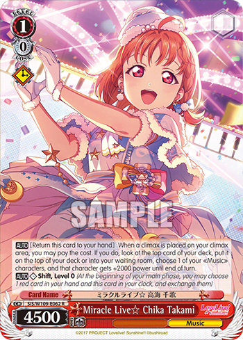 Miracle Live☆ Chika Takami (SIS/W109-E062OFR) — Love Live! School idol festival 2 MIRACLE LIVE!