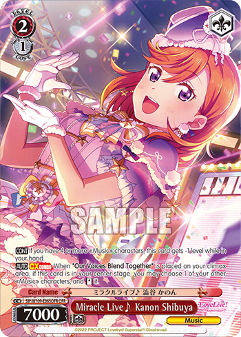 Miracle Live♪ Kanon Shibuya (SIP/W109-E065OFR) — Love Live! School idol festival 2 MIRACLE LIVE!