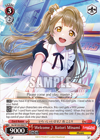 Welcome♪ Kotori Minami (SIL/W109-E067) — Love Live! School idol festival 2 MIRACLE LIVE!