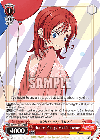 House Party, Mei Yoneme (SIP/W109-E070) — Love Live! School idol festival 2 MIRACLE LIVE!