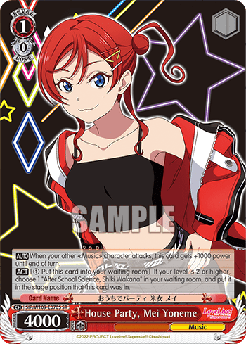 House Party, Mei Yoneme (Holo) (SIP/W109-E070S) — Love Live! School idol festival 2 MIRACLE LIVE!