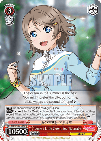 Come a Little Closer, You Watanabe (SIS/W109-E079) — Love Live! School idol festival 2 MIRACLE LIVE!
