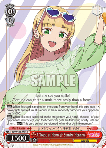 A Toast at Home☆ Sumire Heanna (SIP/W109-E083) — Love Live! School idol festival 2 MIRACLE LIVE!