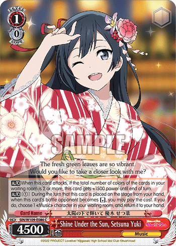 Shine Under the Sun, Setsuna Yuki (SIN/W109-E086) — Love Live! School idol festival 2 MIRACLE LIVE!