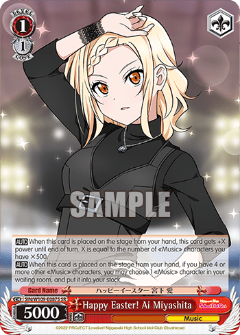 Happy Easter! Ai Miyashita (Holo) (SIN/W109-E087S) — Love Live! School idol festival 2 MIRACLE LIVE!