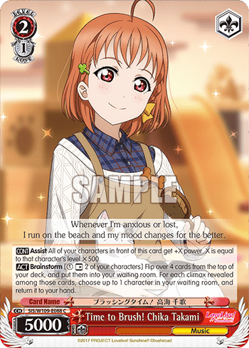 Time to Brush! Chika Takami (SIS/W109-E088) — Love Live! School idol festival 2 MIRACLE LIVE!
