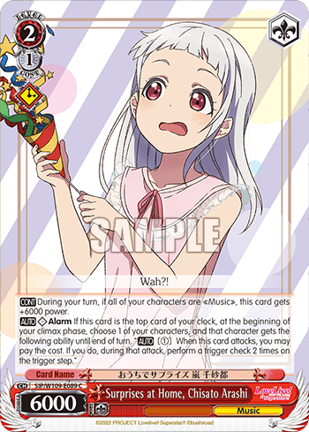 Surprises at Home, Chisato Arashi (SIP/W109-E089) — Love Live! School idol festival 2 MIRACLE LIVE!