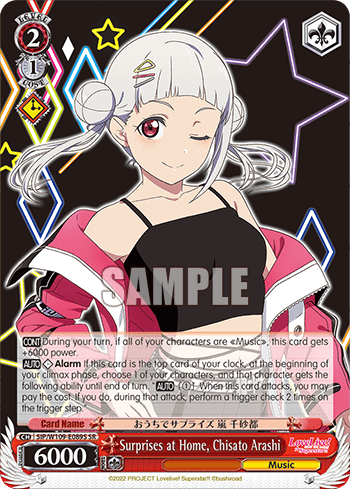 Surprises at Home, Chisato Arashi (Holo) (SIP/W109-E089S) — Love Live! School idol festival 2 MIRACLE LIVE!
