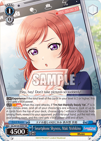 Smartphone Shyness, Maki Nishikino (SIL/W109-E097) — Love Live! School idol festival 2 MIRACLE LIVE!