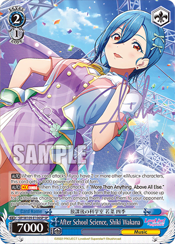 After School Science, Shiki Wakana (SIP/W109-E106SP) — Love Live! School idol festival 2 MIRACLE LIVE!