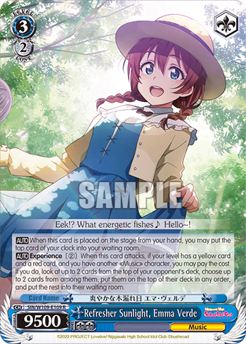 Refresher Sunlight, Emma Verde (SIN/W109-E109) — Love Live! School idol festival 2 MIRACLE LIVE!