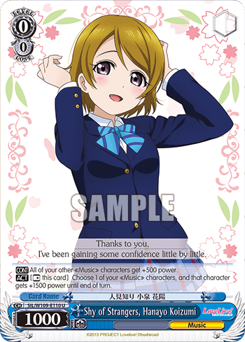 Shy of Strangers, Hanayo Koizumi (SIL/W109-E110) — Love Live! School idol festival 2 MIRACLE LIVE!