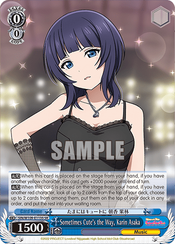 Sometimes Cute's the Way, Karin Asaka (Holo) (SIN/W109-E113S) — Love Live! School idol festival 2 MIRACLE LIVE!