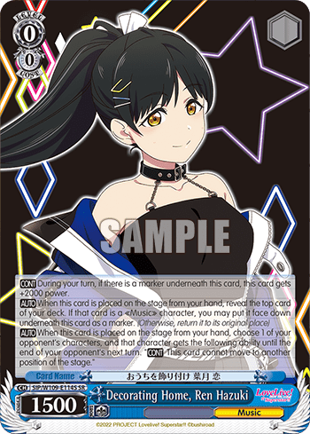 Decorating Home, Ren Hazuki (Holo) (SIP/W109-E114S) — Love Live! School idol festival 2 MIRACLE LIVE!