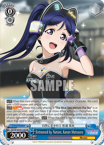 Entranced by Nature, Kanan Matsuura (Holo) (SIS/W109-E115S) — Love Live! School idol festival 2 MIRACLE LIVE!