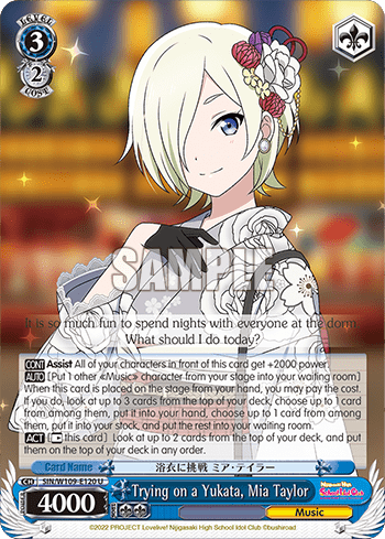 Trying on a Yukata, Mia Taylor (SIN/W109-E120) — Love Live! School idol festival 2 MIRACLE LIVE!