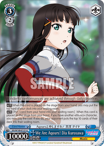 We Are Aqours! Dia Kurosawa (SIS/W109-E121) — Love Live! School idol festival 2 MIRACLE LIVE!