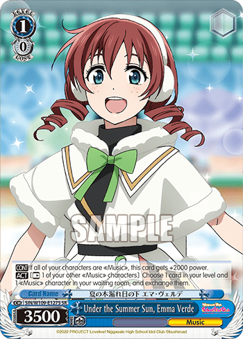 Under the Summer Sun, Emma Verde (Holo) (SIN/W109-E127S) — Love Live! School idol festival 2 MIRACLE LIVE!