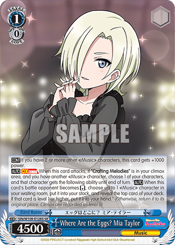 Where Are the Eggs? Mia Taylor (Holo) (SIN/W109-E128S) — Love Live! School idol festival 2 MIRACLE LIVE!