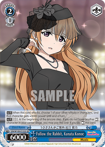 Follow the Rabbit, Kanata Konoe (Holo) (SIN/W109-E132S) — Love Live! School idol festival 2 MIRACLE LIVE!