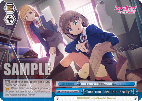 Turn Your 'Idea' Into 'Reality'! (SIP/W109-E135R) — Love Live! School idol festival 2 MIRACLE LIVE!