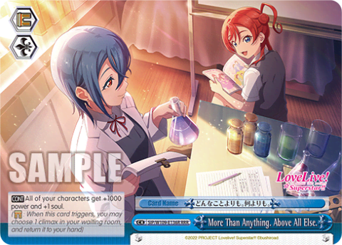 More Than Anything. Above All Else. (SIP/W109-E136R) — Love Live! School idol festival 2 MIRACLE LIVE!
