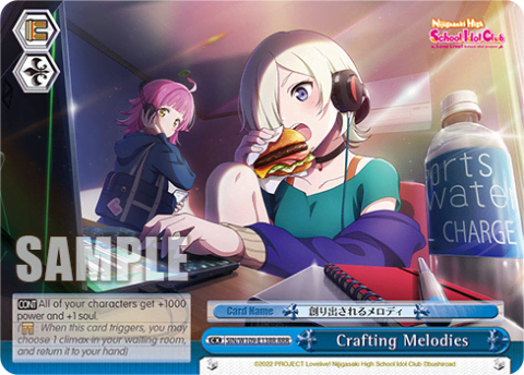 Crafting Melodies (SIN/W109-E138R) — Love Live! School idol festival 2 MIRACLE LIVE!