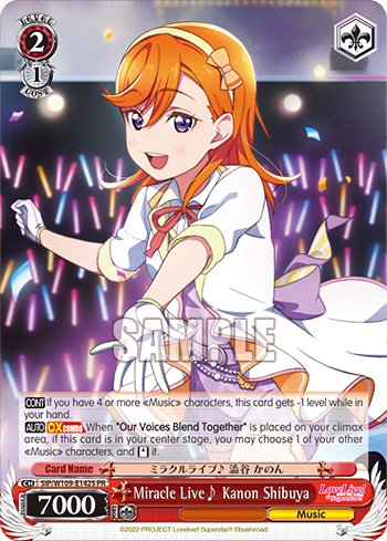 Miracle Live♪ Kanon Shibuya (Holo) (SIP/W109-E142S) — Love Live! School idol festival 2 MIRACLE LIVE!