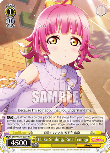 I Like Smiling, Rina Tennoji (LNJ/WE39-E008) — [EX] Love Live! School idol festival Series 10th Anniversary