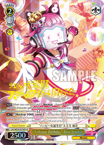 “A Happy Birthday” Rina Tennoji (LNJ/WE39-E010FP) — [EX] Love Live! School idol festival Series 10th Anniversary