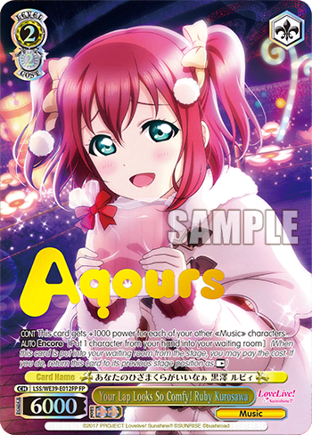 Your Lap Looks So Comfy! Ruby Kurosawa (LSS/WE39-E012FP) — [EX] Love Live! School idol festival Series 10th Anniversary