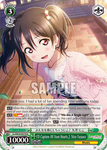 I'll Capture All Your Hearts♪ Nico Yazawa (LL/WE39-E019) — [EX] Love Live! School idol festival Series 10th Anniversary
