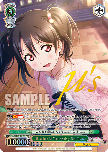 I'll Capture All Your Hearts♪ Nico Yazawa (LL/WE39-E019FP) — [EX] Love Live! School idol festival Series 10th Anniversary