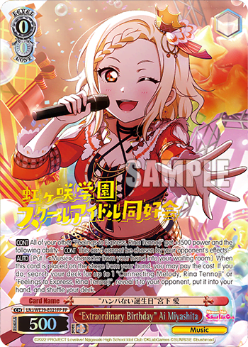 “Extraordinary Birthday” Ai Miyashita (LNJ/WE39-E021FP) — [EX] Love Live! School idol festival Series 10th Anniversary