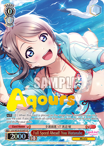 Full Speed Ahead! You Watanabe (LSS/WE39-E026FP) — [EX] Love Live! School idol festival Series 10th Anniversary